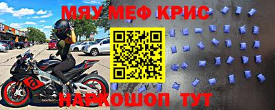 стаф Чебоксары