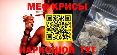 прущая мука Усть-Илимск