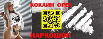 стаф Чебоксары
