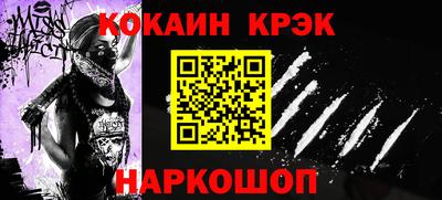 трава Чебаркуль