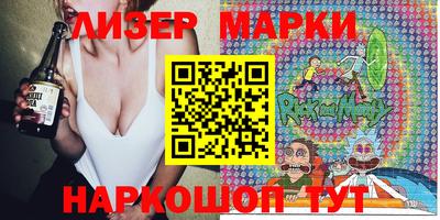 трава Чебаркуль