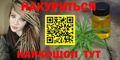 эйфоретик Чапаевск