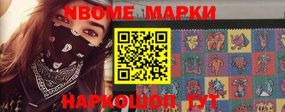 прущая мука Усть-Илимск