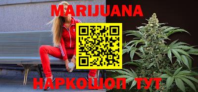 меф Усть-Джегута