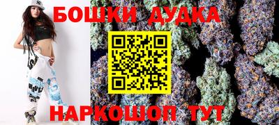 эйфоретик Чапаевск