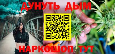 эйфоретик Чапаевск