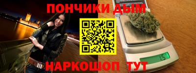 стаф Чебоксары