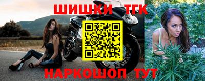 spice Уссурийск