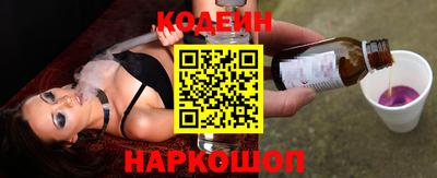 spice Уссурийск
