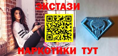 прущая мука Усть-Илимск