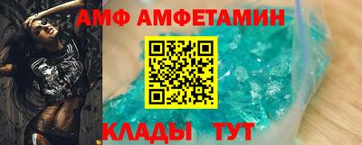 меф Усть-Джегута