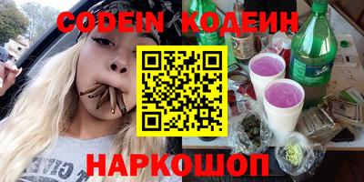 стаф Чебоксары