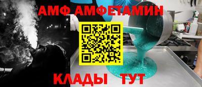 стаф Чебоксары