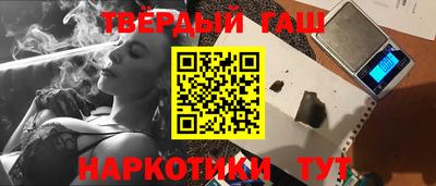 стаф Чебоксары