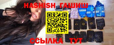 меф Усть-Джегута